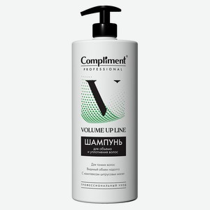 Шампунь для волос Compliment Professional Volume Up Line для объема и уплотнени, 1 л