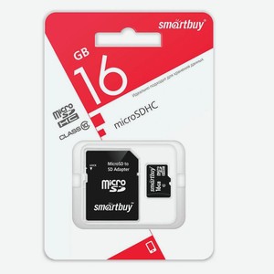 Карта памяти MicroSDHC SmartBuy 16 Гб Сlass 10 с адаптером