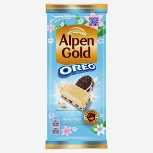 Шоколад молочный Alpen Gold с белым шоколадом с начинкой со вкусом ванили и кусочками печенья «Орео», 90 г