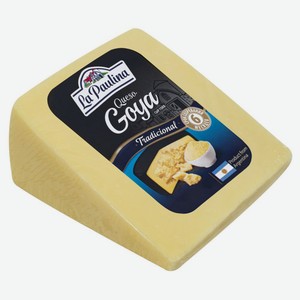 Сыр твердый La Paulina Гойя 40% БЗМЖ (0,4-1 кг), 1 упаковка ~ 1 кг