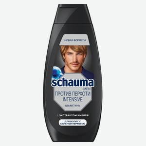 Шампунь для волос Schauma Intensive против перхоти с экстрактом имбиря, 360 мл