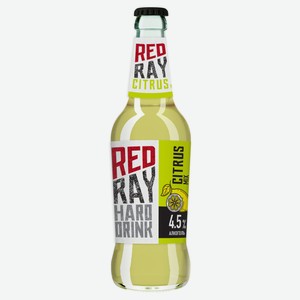 Пивной напиток «Очаково» Red Ray Цитрус, 450 мл