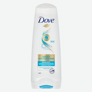 Бальзам-ополаскиватель для волос Dove Hair Therapy Объем и восстановление, 200 мл
