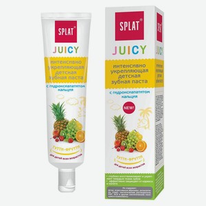 Зубная паста детская Splat Juicy 0+, 35 мл