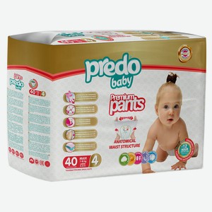 Подгузники-трусики Predo Baby №4 (7-18 кг), 40 шт