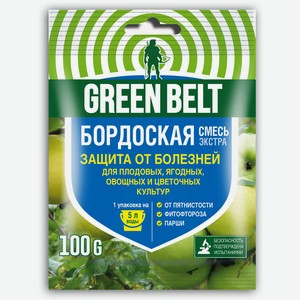 Фунгицид для защиты растений GREEN BELT Бордоская смесь, 100 г