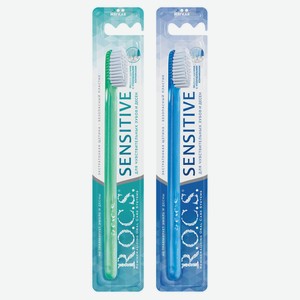 Зубная щетка R.O.C.S. Sensitive, мягкая, 1 шт