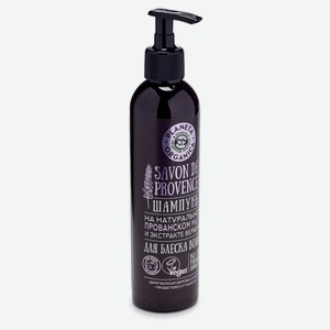 Шампунь для волос Planeta Organica Savon de Provence для блеска волос, 400 мл