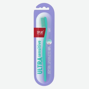 Зубная щетка SPLAT Ultra Sensitive мягкая для чувствительных зубов и десен цвет в ассортименте, 1 шт