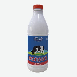 Молоко Экомилк пастеризованное 3,2%, 930 мл, пластиковая бутылка