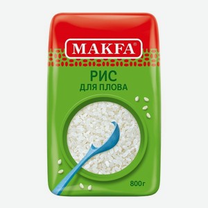 Рис для плова Makfa 800г