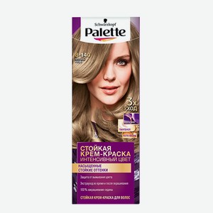 Крем-краска для волос Palette Color Creme, 50 мл