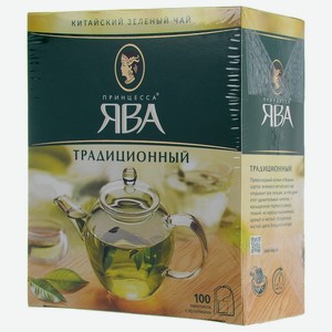 Чай зеленый Принцесса Ява в пакетиках, 100 шт.
