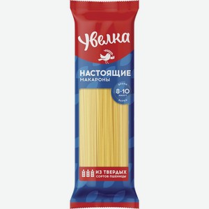 Макаронные изделия <Увелка> Спагетти гра 450г пакет Россия
