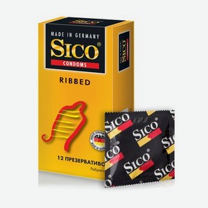 Презервативы SICO Ribbed ребристые 12 шт
