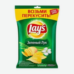 Чипсы картофельные Lays Зеленый лук 50 г
