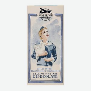 Шоколад Starbrook Airlines молочный с дробленым фундуком 100 г