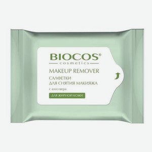 Влажные салфетки Bioсos для снятия макияжа для жирной кожи 15 шт