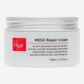 Регенерирующий крем для лица Meso Repair Cream 100мл