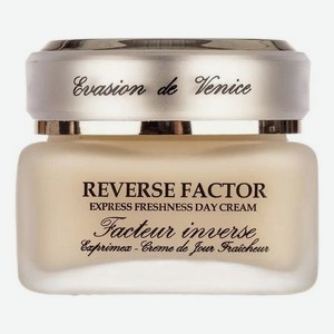Дневной антивозрастной крем для лица Reverse Factor Express Freshness Day Cream 30мл
