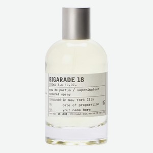 Bigarade 18: парфюмерная вода 50мл