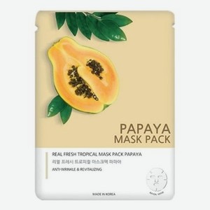 Тканевая маска с экстрактом папайи Real Fresh Tropical Mask Pack Papaya 25мл