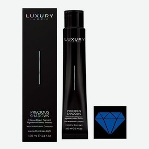 Интенсивный прямой пигмент для волос Luxury Hair Pro Precious Shadows 100мл: Blue Sapphire