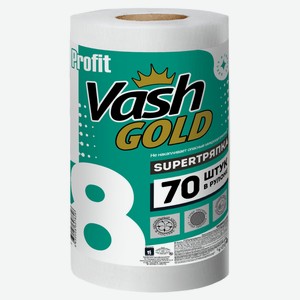 Тряпка Vash Gold Super в рулоне 22,3 x 40 см, 70 листов