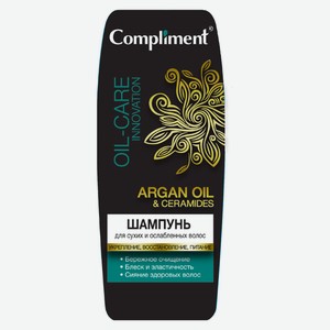 Шампунь Compliment Argan Oil & Ceramides для сухих и ослабленных волос, 400 мл