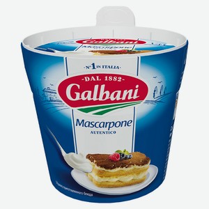 Сыр Galbani Маскарпоне 80% БЗМЖ, 250 г
