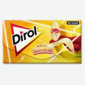Жевательная резинка Dirol со вкусом банана без сахара, 13,5 г
