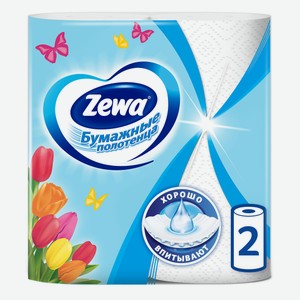 Полотенца бумажные Zewa 1/2 листа, 2 рулона