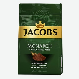 Кофе JACOBS Монарх, молотый, 70г
