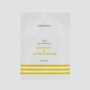 Маска на тканевой основе против морщин COSWORKER Elasticity & Lifting Moisture Mask Pack 1 шт