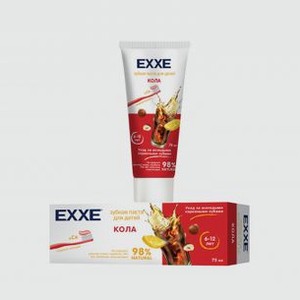 Детская зубная паста EXXE Кола 75 мл
