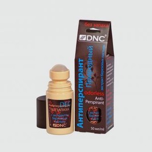 Антиперспирант для чувствительной кожи DNC Без Запаха С Экстрактом Березовых Листьев 50 мл