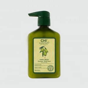 Шампунь для волос и тела CHI Olive Naturals For Hair And Body Shampoo 340 мл