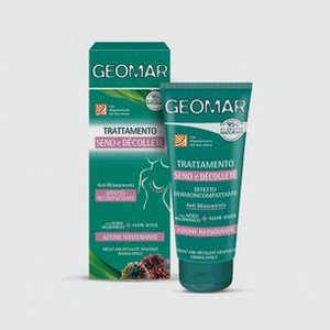 Крем для груди и зоны декольте GEOMAR Cream With Hyaluronic Acid And Red Algae 150 мл