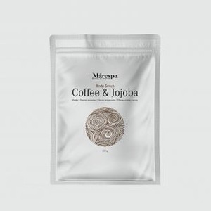 Кофейный скраб для тела с маслом жажоба и витамином Е MARESPA Jojoba Oil And Vitamin E 200 гр