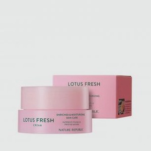 Крем для лица с экстрактом лотоса NATURE REPUBLIC Lotus Fresh Cream 55 мл