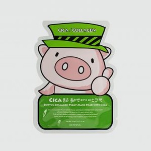 Тканевая маска для лица EUNYUL Collagen Piggy Mask Pack With Cica 23 мл