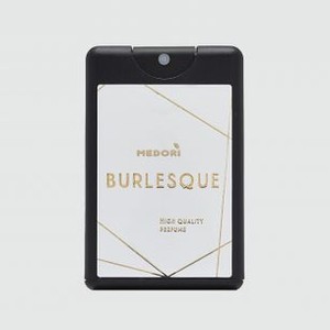Интерьерный парфюм MEDORI Burlesque 20 мл