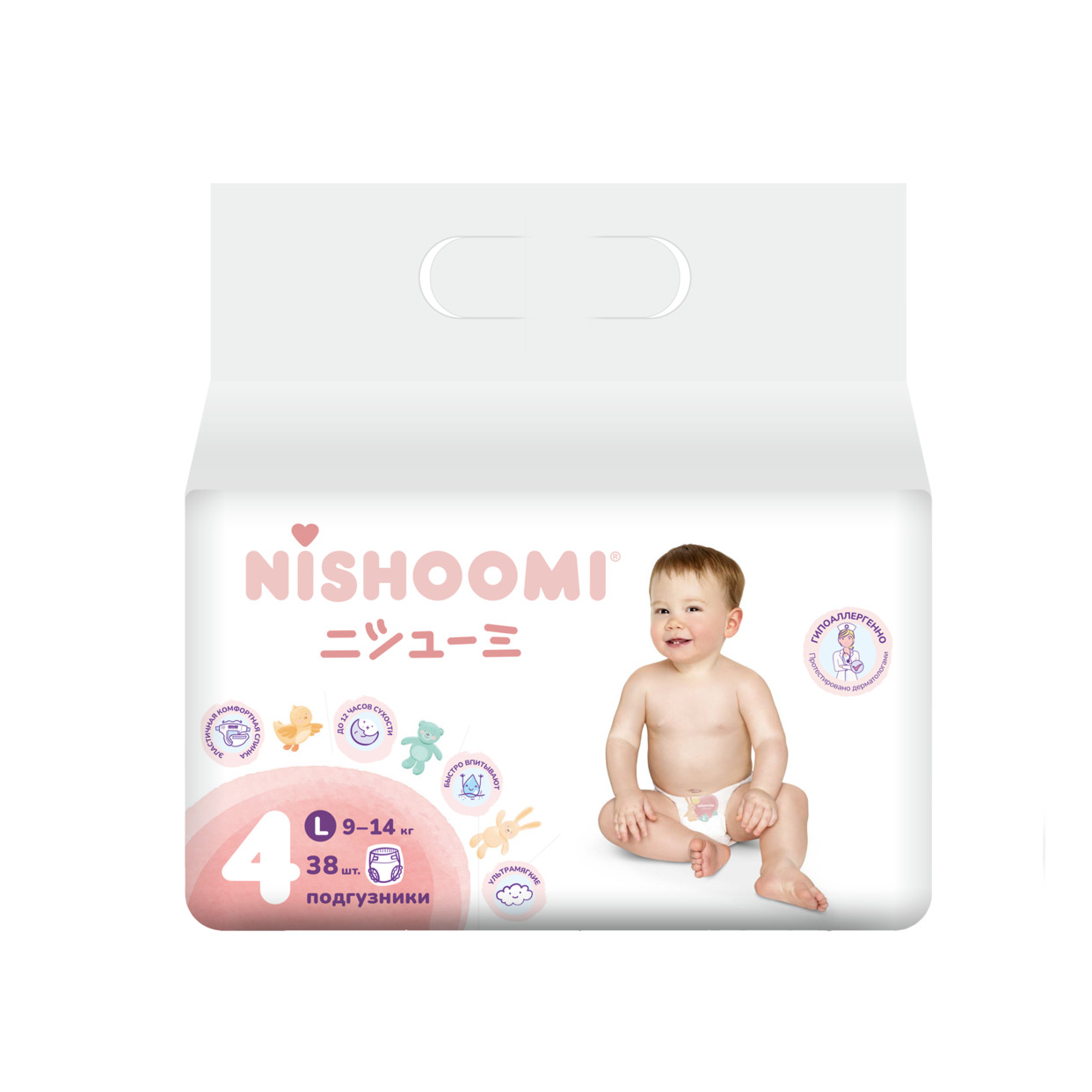 Изделия санитарно-гигиенические разового использования для ухода за детьми Nishoomi подгузники детские одноразовые. Размер «Макси» ( L (4)), для детей весом 9-14 кг, 38 штук в уп.