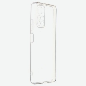Чехол Zibelino Ultra Thin Case для Xiaomi Poco M4 Pro 5G прозрачный