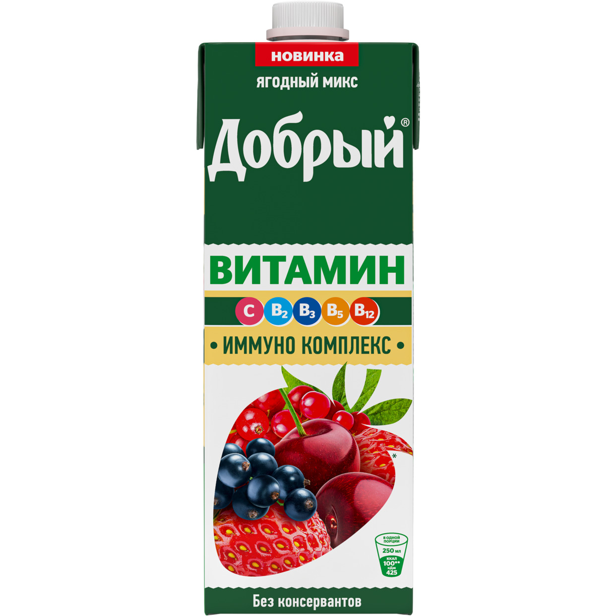 Добрый напиток сокосодерж фрукт-ягод обогощ витамин 