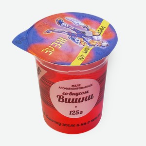 Желе со вкусом вишни «Ростагроэкспорт», 125 г
