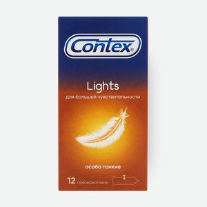 Презервативы Contex Lights особо тонкие, 12 шт.