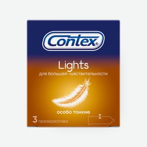 Презервативы Contex Lights особо тонкие, 3 шт.