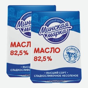 Масло сливочное Минская Марка 82,5% 180 г