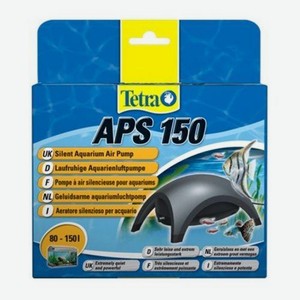 Компрессор Tetra АРS 150 для аквариумов до 150 л антрацитовый